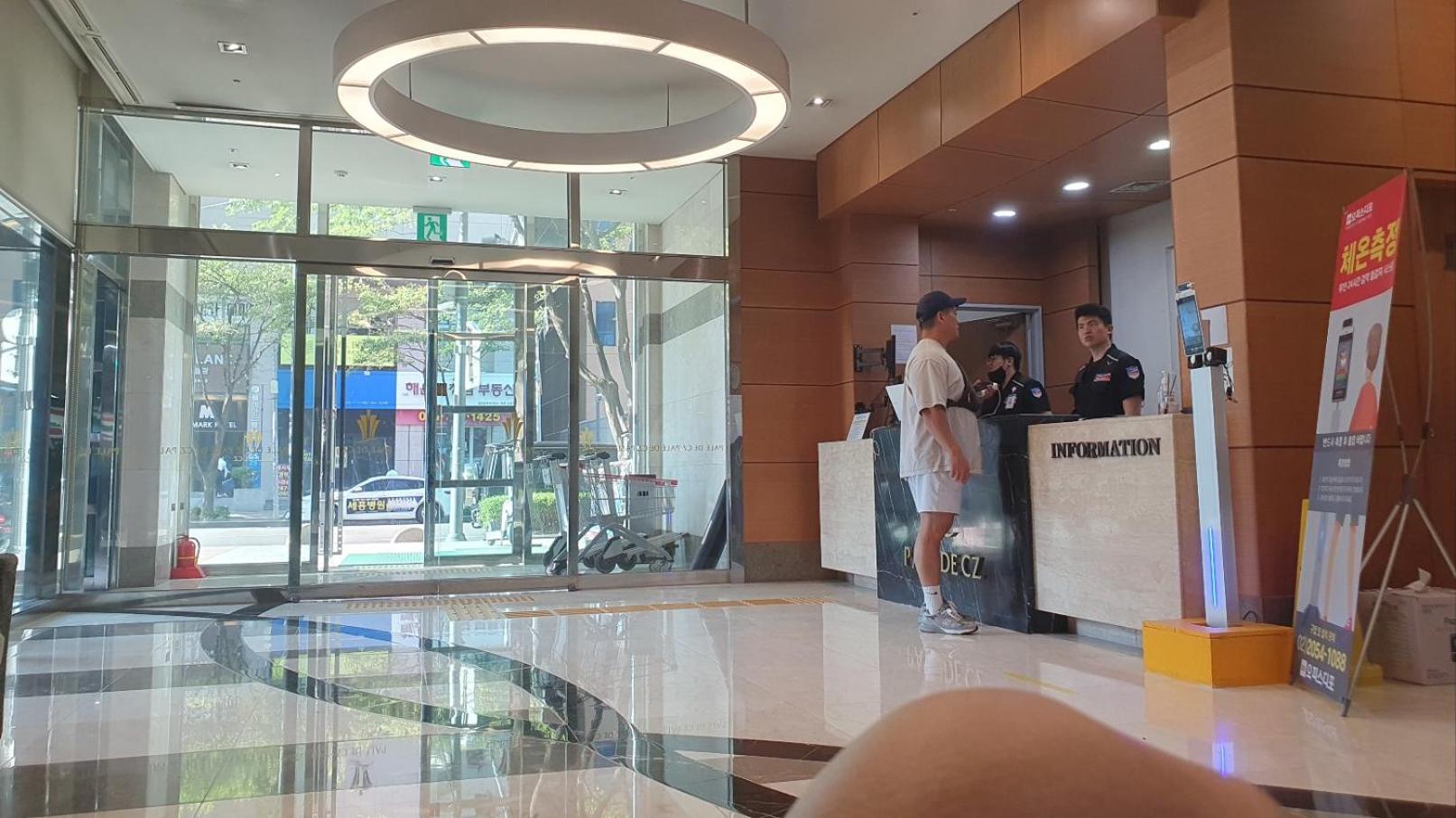 Haeundai Beach 1 Cho Apartment Пусан Екстериор снимка